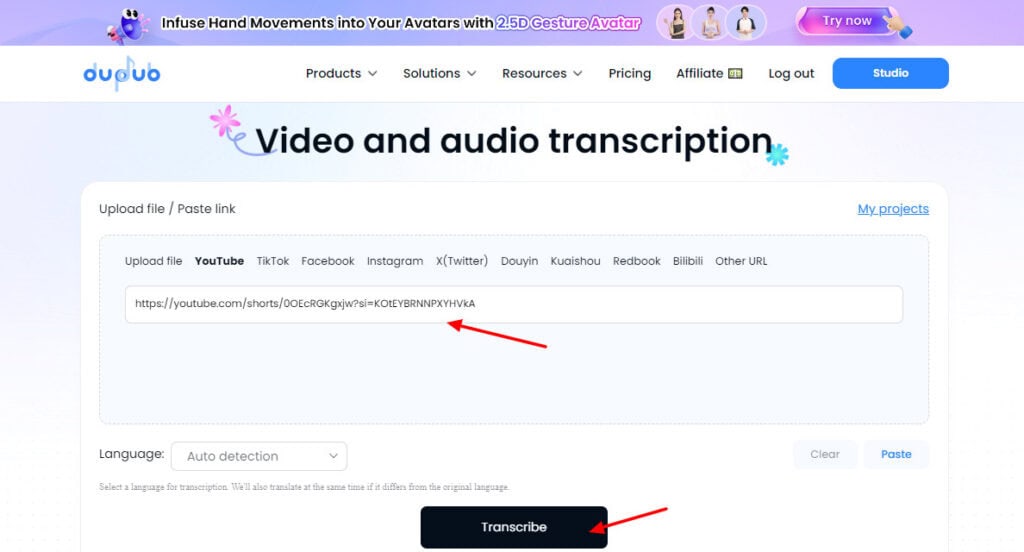 DupDub-AI-transcription-1024x552-1 DupDub-AI-transcription-1024x552-1