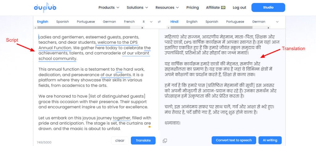 DupDub-AI-translation-1024x474-1 DupDub-AI-translation-1024x474-1