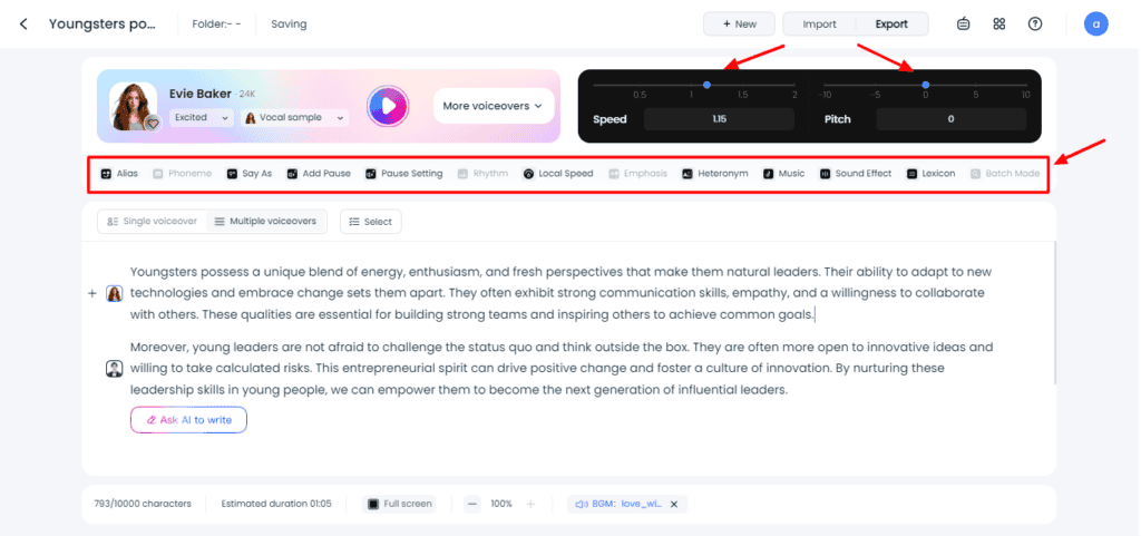 DupDub-AI-voice-settings-1024x481-1 DupDub-AI-voice-settings-1024x481-1