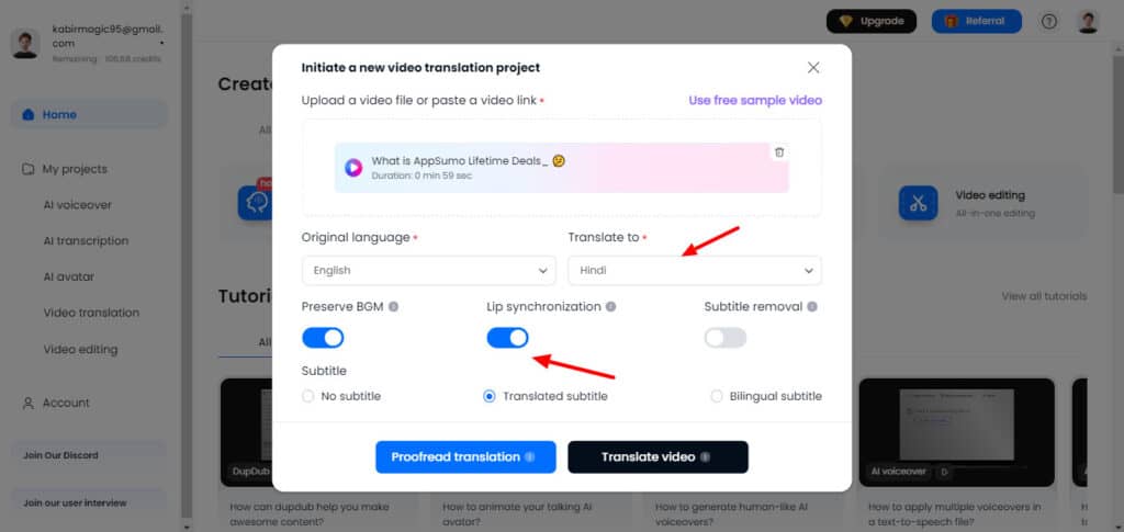 DupDub-video-translation-settings-1024x485-1 DupDub-video-translation-settings-1024x485-1