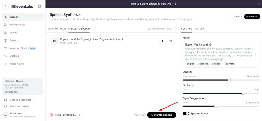 ElevenLabs-generate-AI-speech-1024x476-1 ElevenLabs-generate-AI-speech-1024x476-1