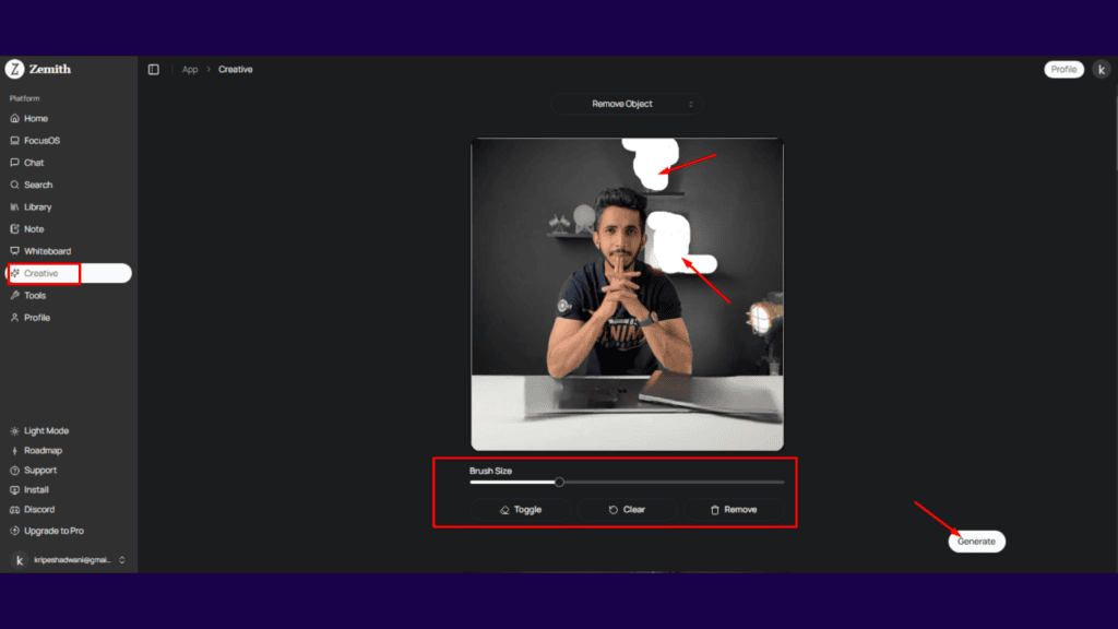Remove-Object-Menu-1024x576-1 Remove-Object-Menu-1024x576-1