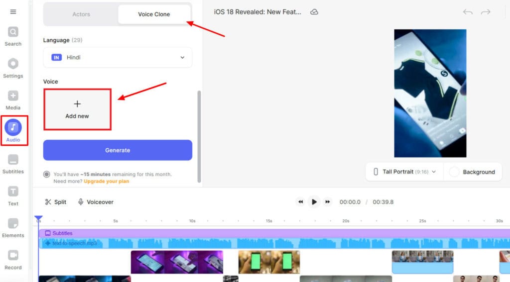 Veed-creating-voice-clone-1024x567-1 Veed-creating-voice-clone-1024x567-1